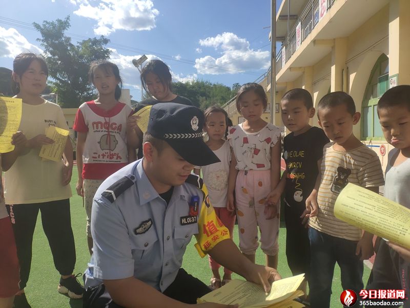 安全宣傳.jpg