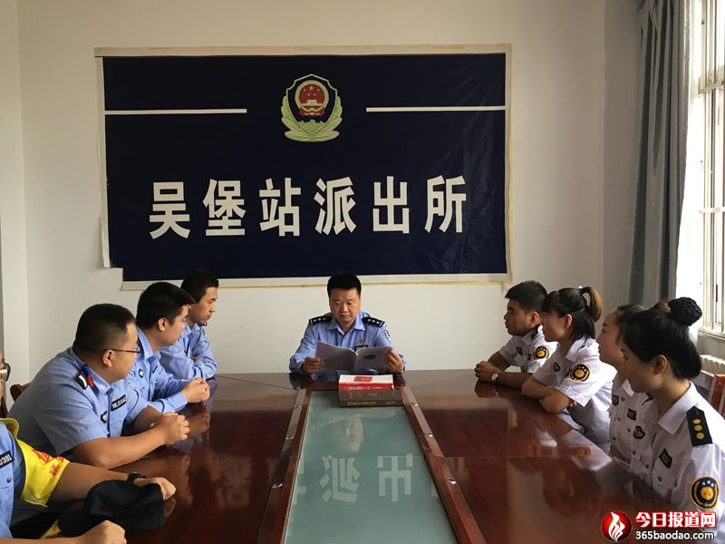 開班會(huì).jpg