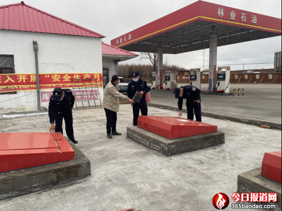 林口分局森偵大隊(duì)開(kāi)展成品油專(zhuān)項(xiàng)檢查筑牢監(jiān)管防范安全線431.png