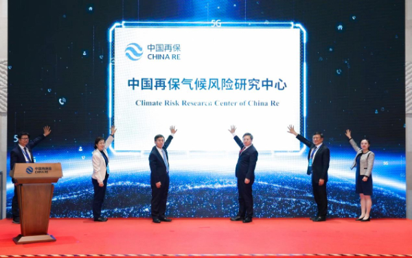 ЇٱekڙC(j)(gu)L(fng)U(xin)Hӑ