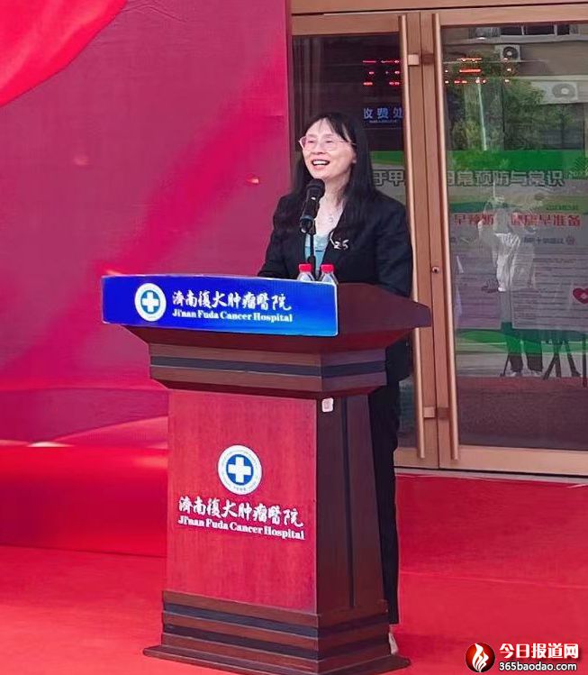 江蘇大學醫(yī)學院錢暉院長致辭.jpg