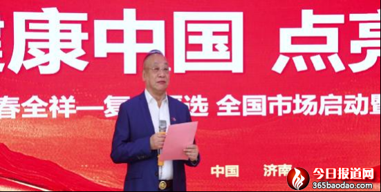  etɫ 족 ȫ򽡿 Їcδȫ(f)(yn)xȫЈA(y)xʽڝe