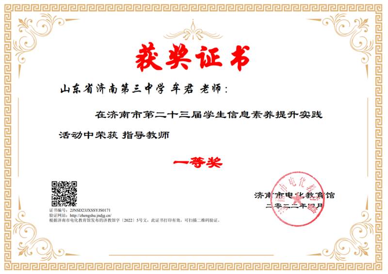 微信圖片_20220525063754.png