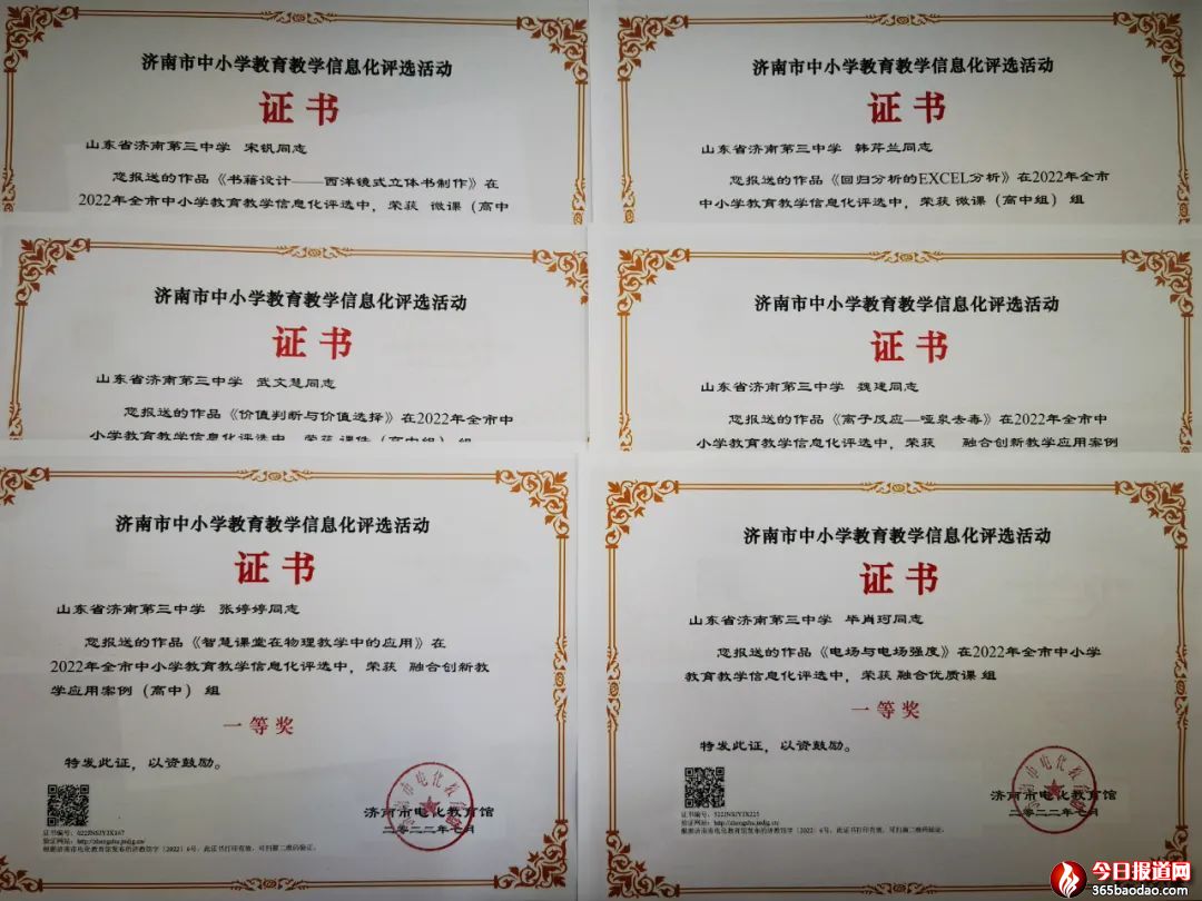 微信圖片_20220913085852.jpg
