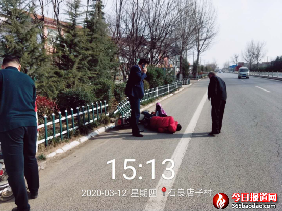 山東沂水縣沂城街道石良店子村網(wǎng)格長(zhǎng)魏相伍救死扶傷獻(xiàn)愛心209.png