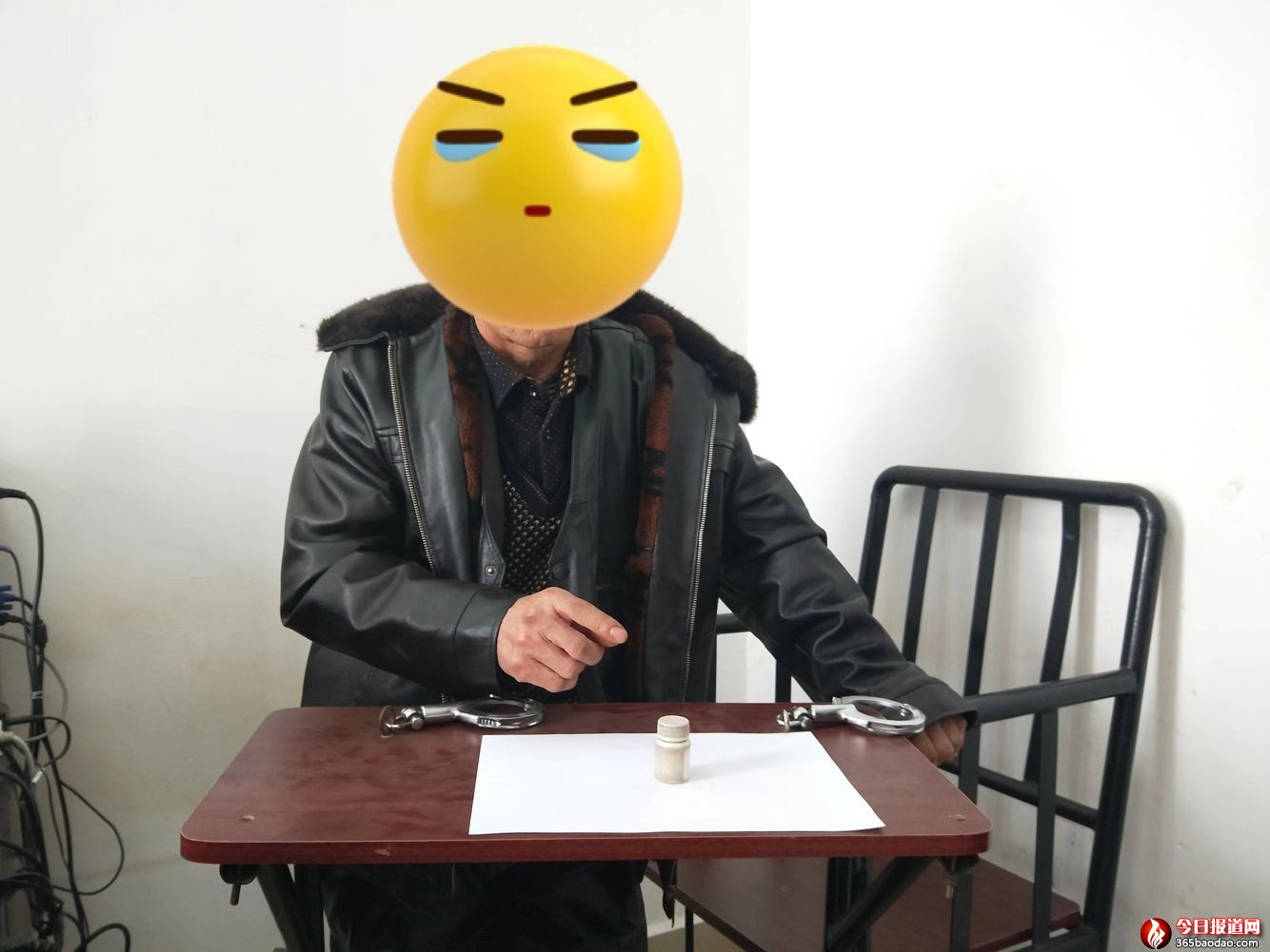 嫌疑人毒品指認照片.jpg