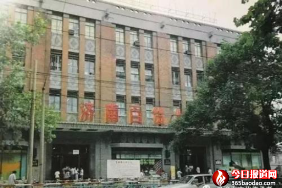 英雄的錢物丟失之后160.png