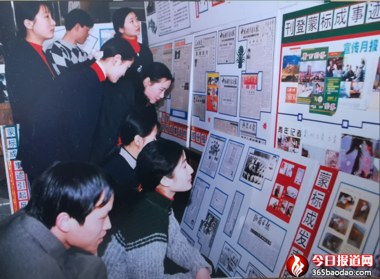 讓生命的火焰熊熊燃燒7982.png