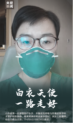 待到杜鵑花開時283.png