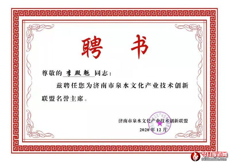 微信圖片_20201220232846.jpg