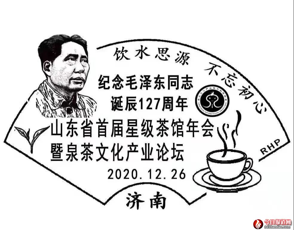 微信圖片_20201228081759.jpg