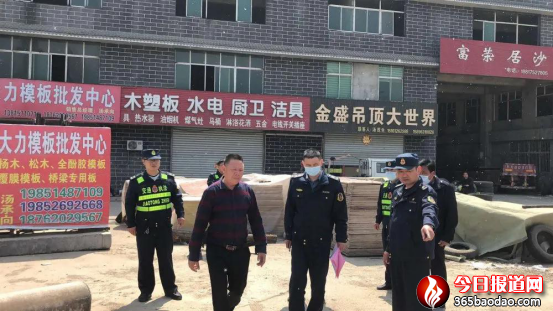 沭陽(yáng)交通開(kāi)展公路安全隱患專項(xiàng)整治打造“暢安”出行路437.png