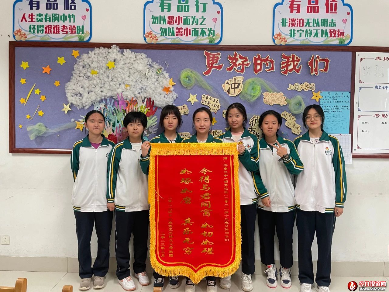 微信圖片_20230414093758.jpg